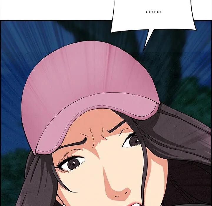 貴婦的專屬保鑣第11話 第15頁