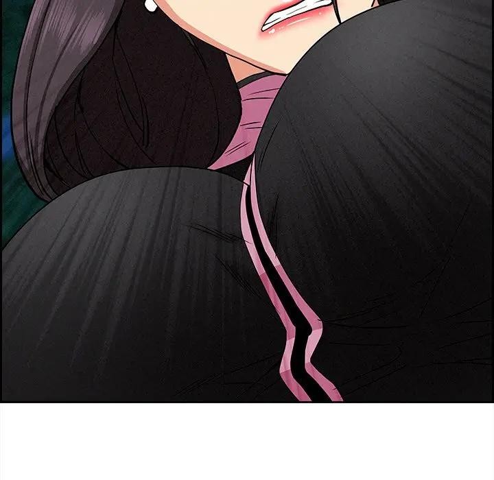 貴婦的專屬保鑣第11話 第16頁