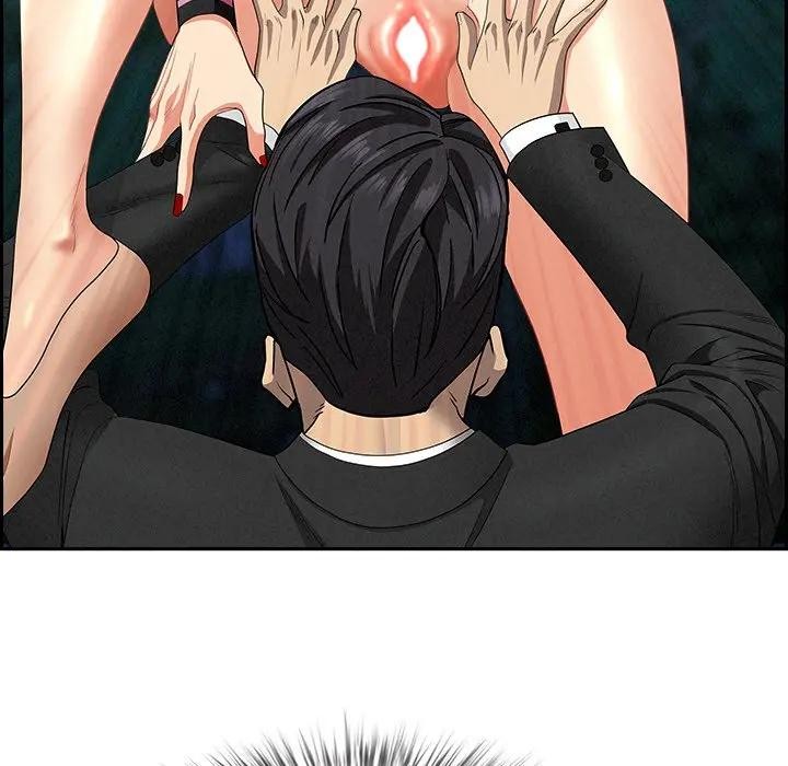 貴婦的專屬保鑣第11話 第40頁