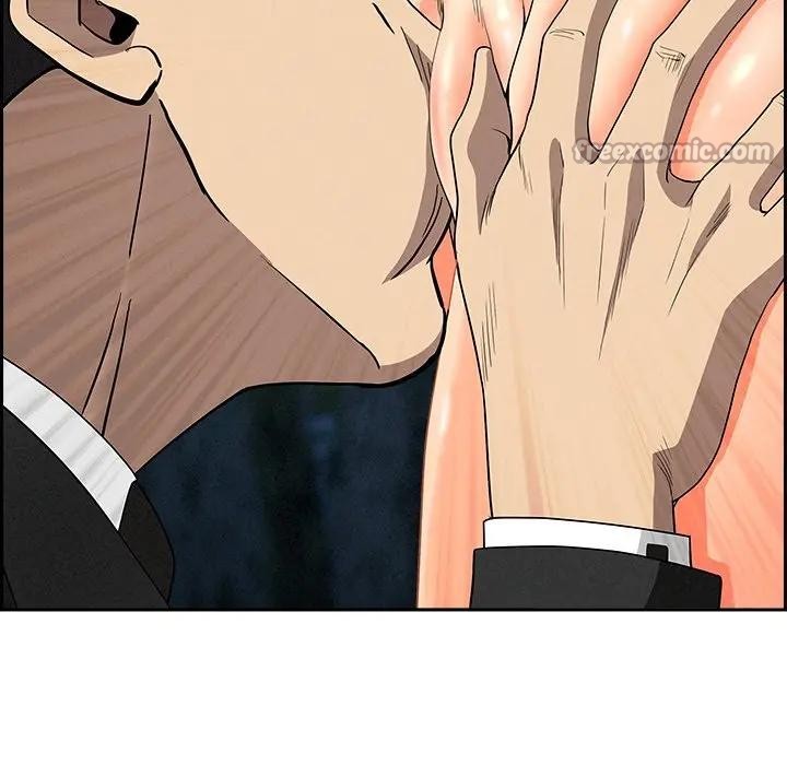 貴婦的專屬保鑣第11話 第42頁