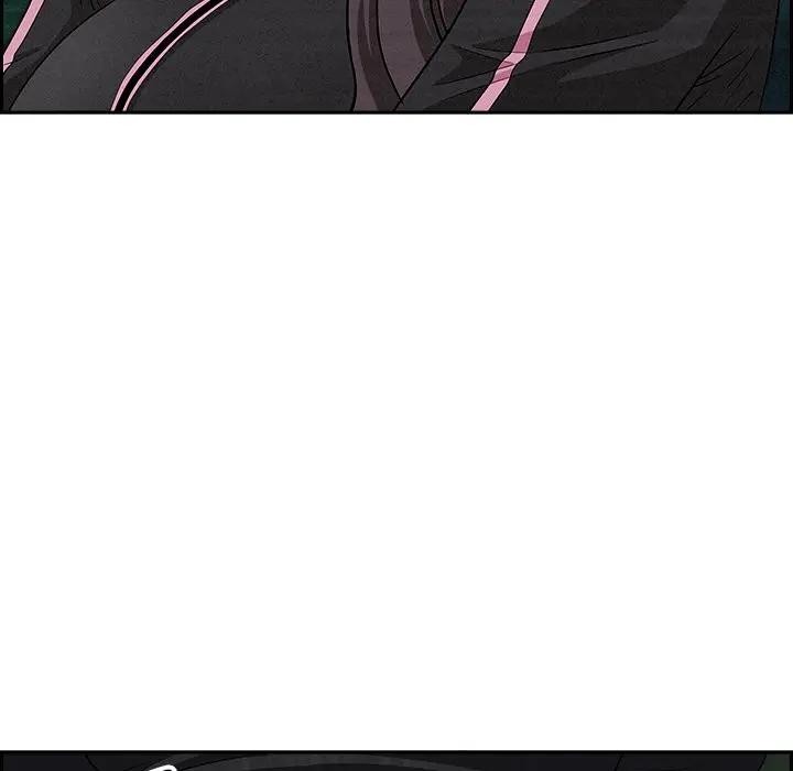 貴婦的專屬保鑣第11話 第51頁