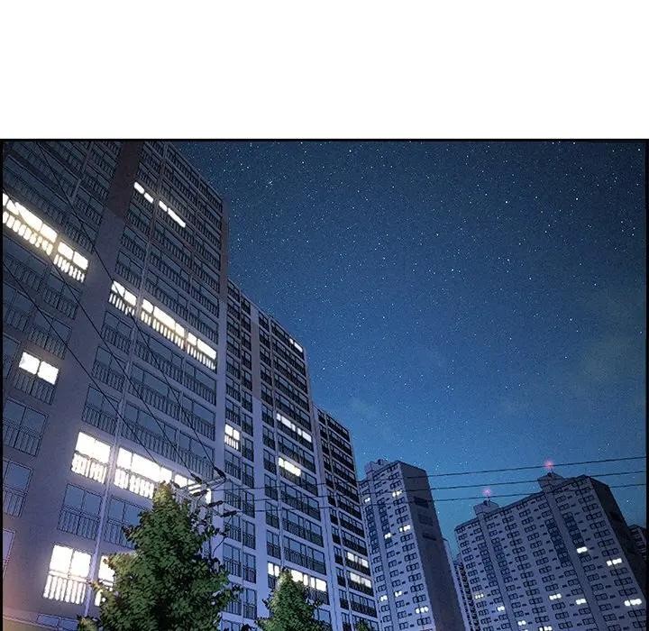 貴婦的專屬保鑣第11話 第73頁