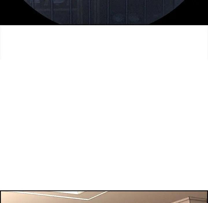 貴婦的專屬保鑣第11話 第76頁