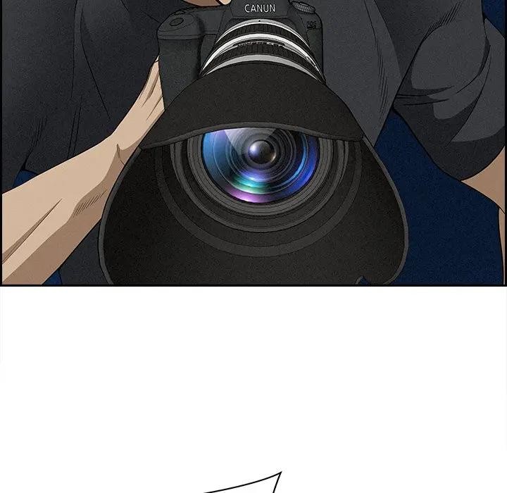 貴婦的專屬保鑣第11話 第85頁