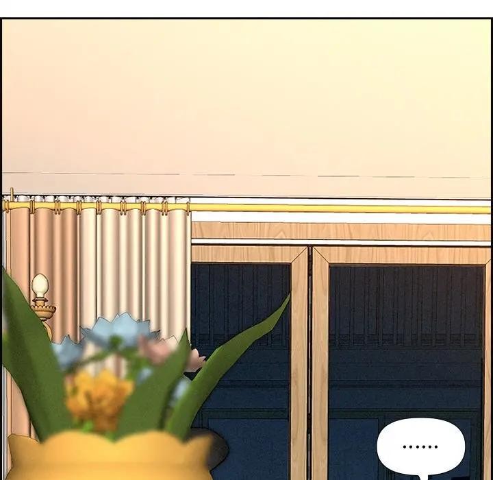 貴婦的專屬保鑣第11話 第79頁