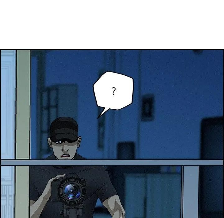 貴婦的專屬保鑣第11話 第82頁