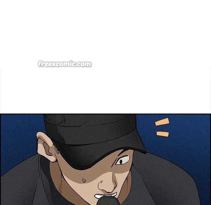 貴婦的專屬保鑣第11話 第84頁