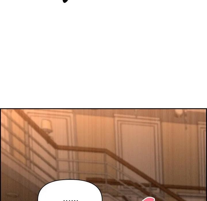 貴婦的專屬保鑣第11話 第119頁