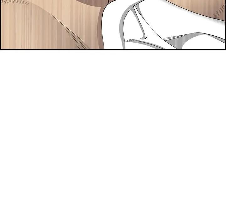 貴婦的專屬保鑣第11話 第113頁