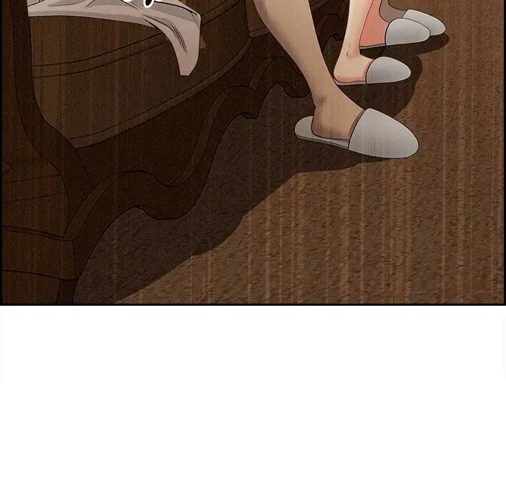 貴婦的專屬保鑣第11話 第121頁