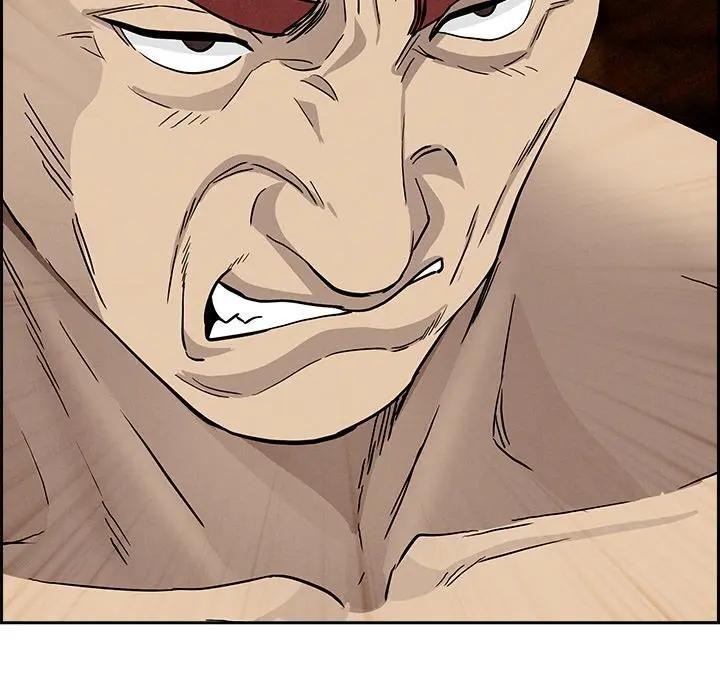 貴婦的專屬保鑣第11話 第147頁