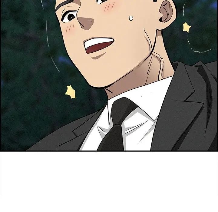 貴婦的專屬保鑣第11話 第156頁