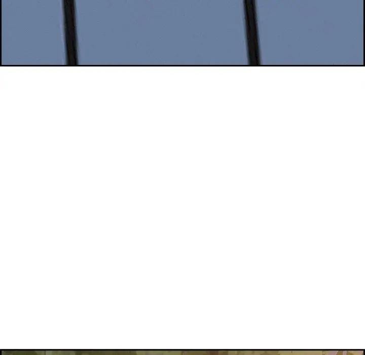 貴婦的專屬保鑣第11話 第184頁