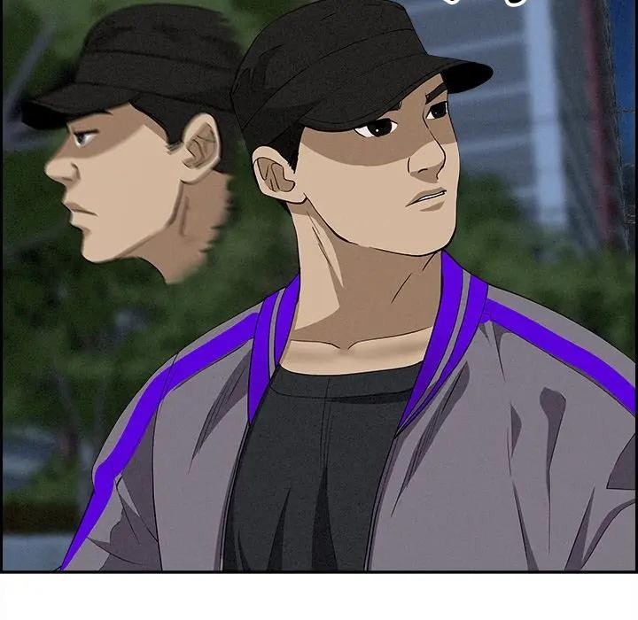 貴婦的專屬保鑣第11話 第188頁