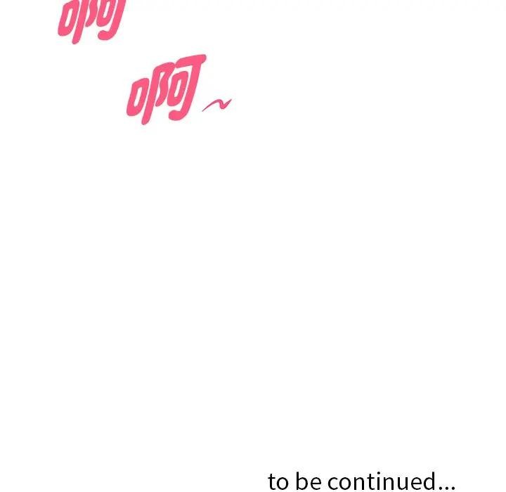 貴婦的專屬保鑣第11話 第190頁