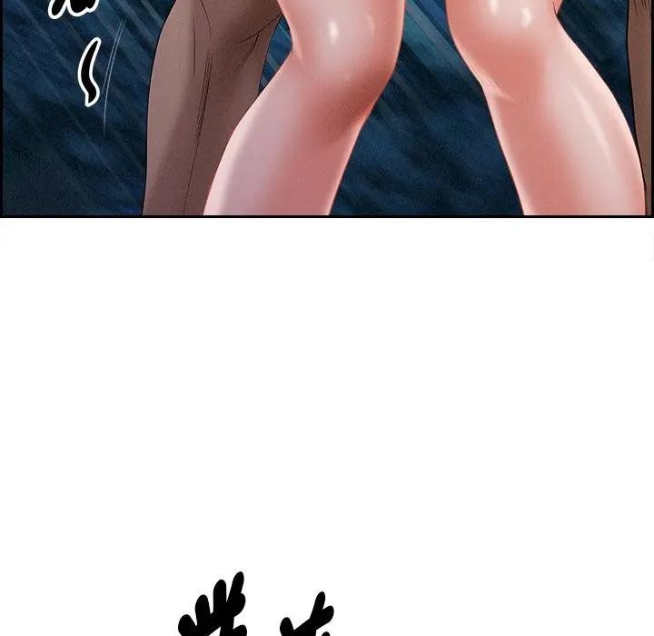 貴婦的專屬保鑣第12話 第47頁