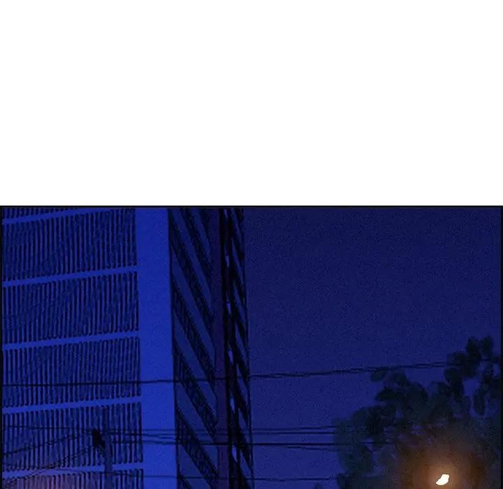 貴婦的專屬保鑣第12話 第53頁