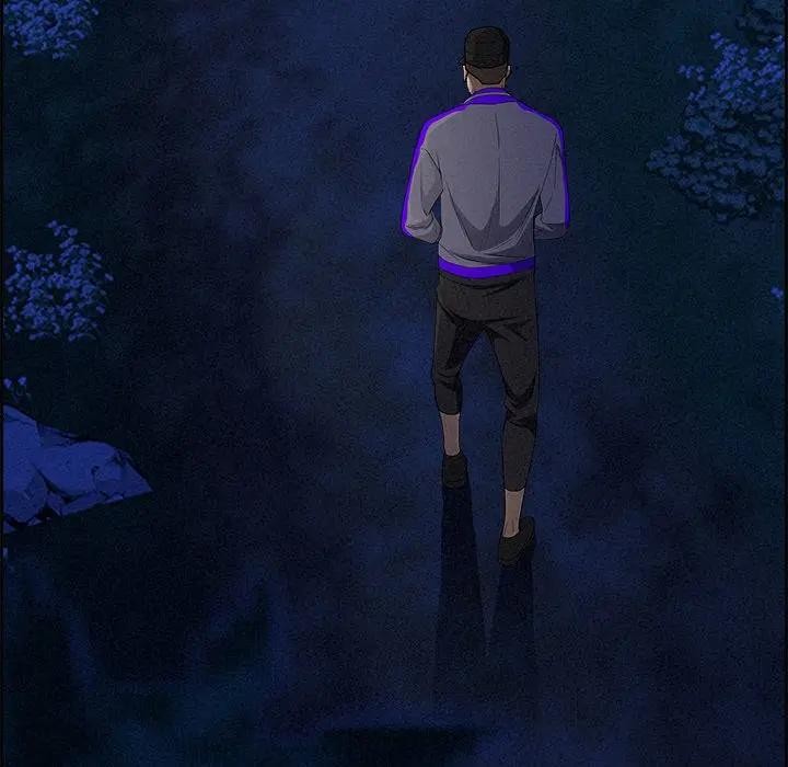 貴婦的專屬保鑣第12話 第66頁