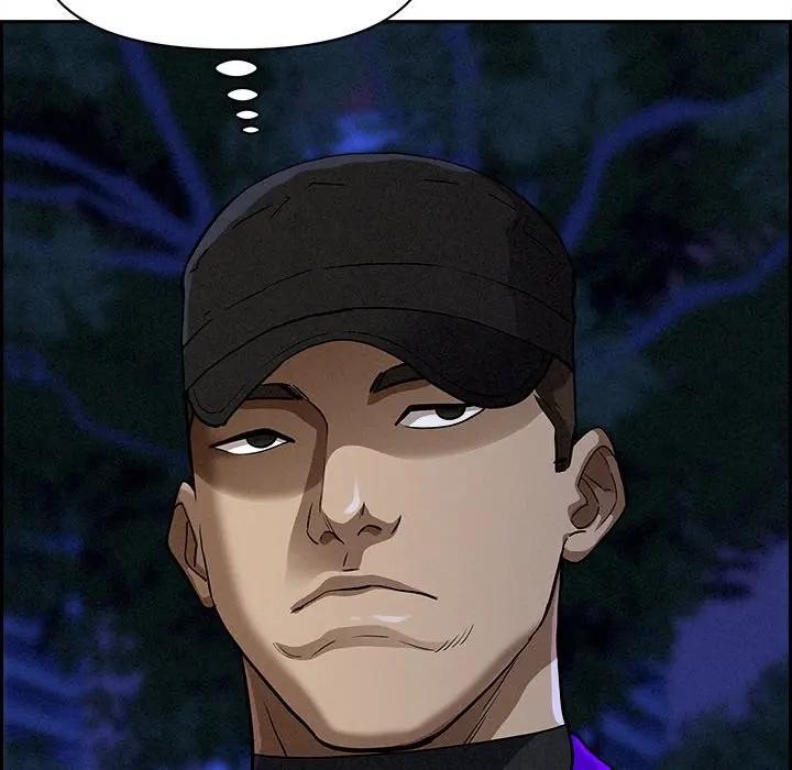 貴婦的專屬保鑣第12話 第62頁