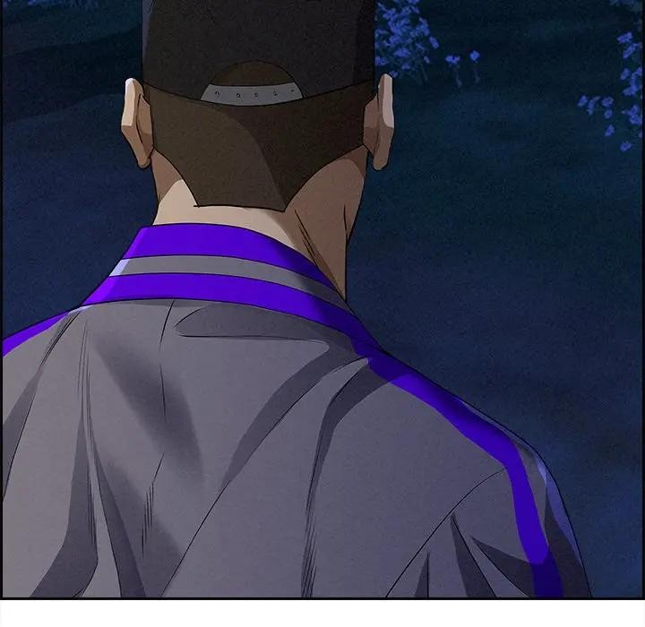 貴婦的專屬保鑣第12話 第72頁