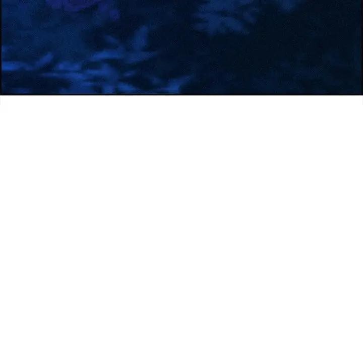 貴婦的專屬保鑣第12話 第76頁