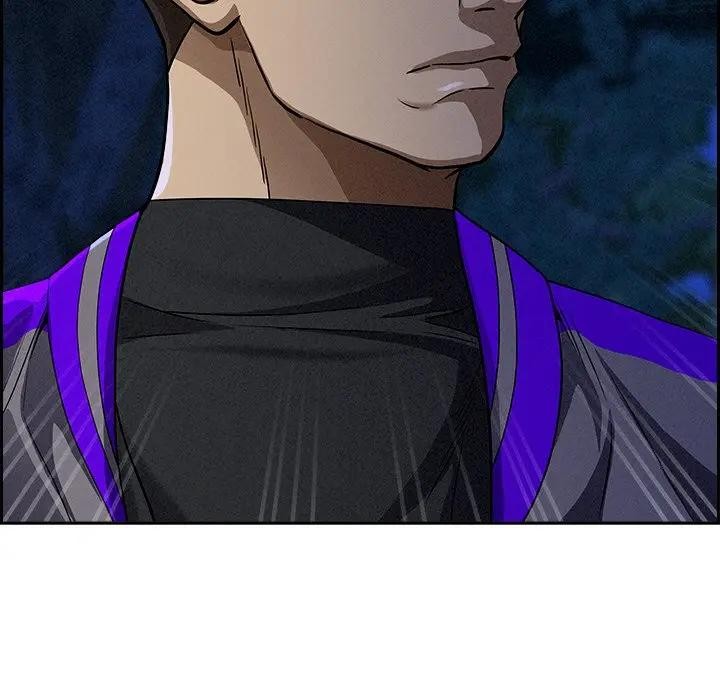 貴婦的專屬保鑣第12話 第69頁