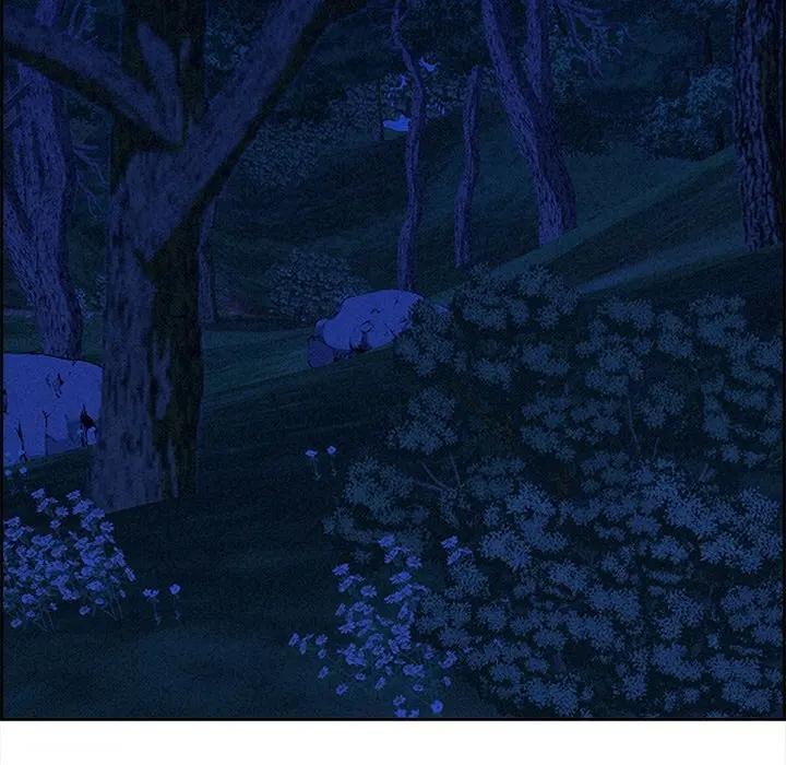 貴婦的專屬保鑣第12話 第78頁