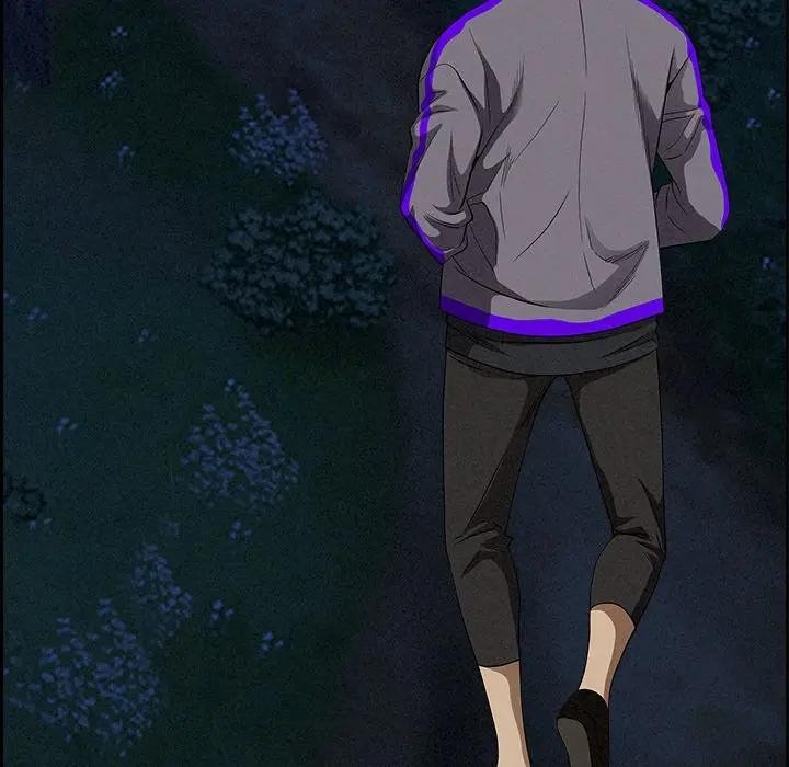 貴婦的專屬保鑣第12話 第87頁