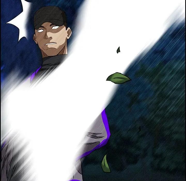 貴婦的專屬保鑣第12話 第80頁