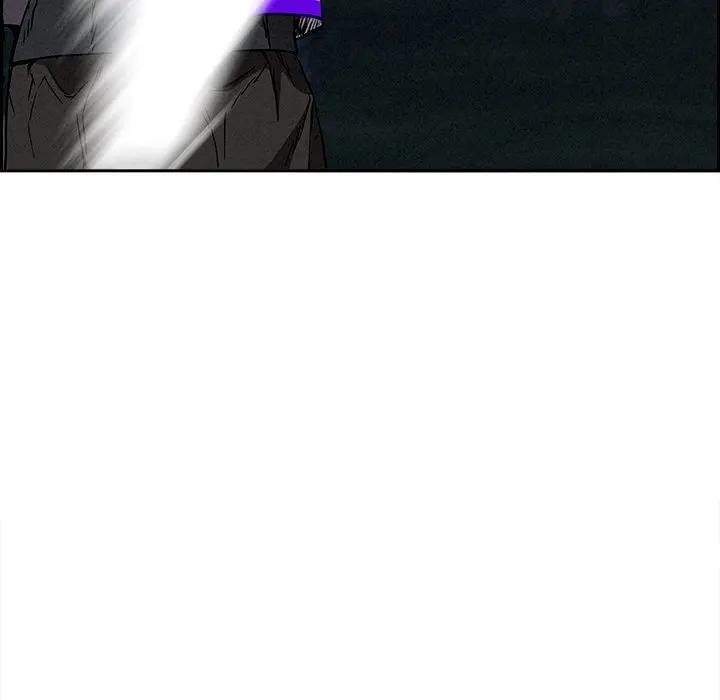 貴婦的專屬保鑣第12話 第81頁