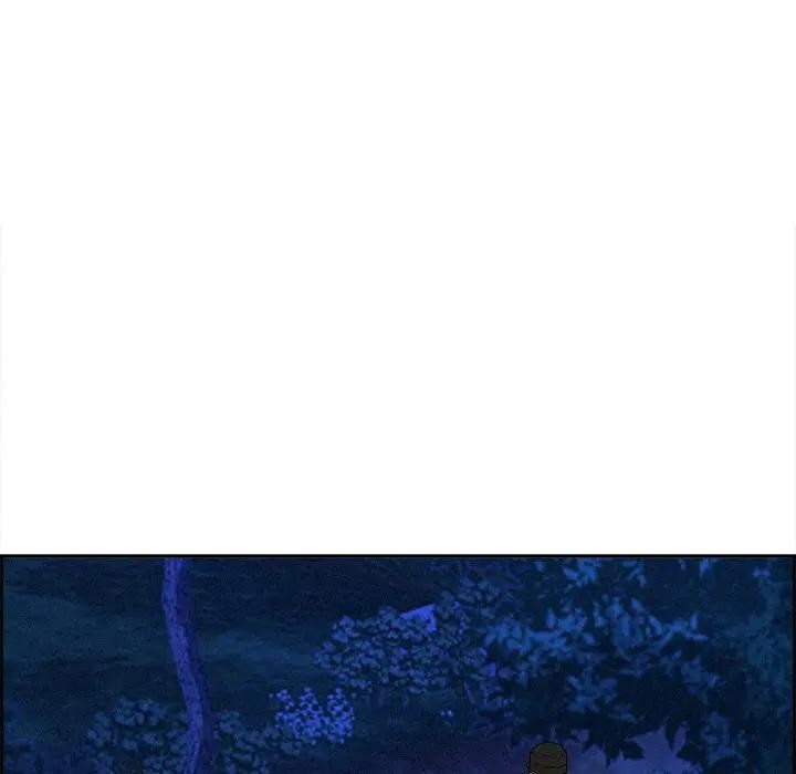 貴婦的專屬保鑣第12話 第89頁