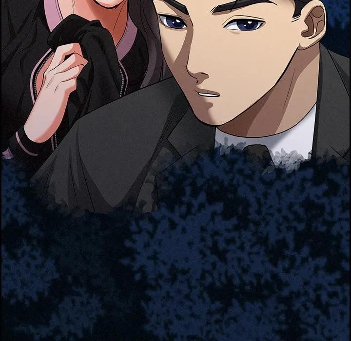 貴婦的專屬保鑣第12話 第94頁