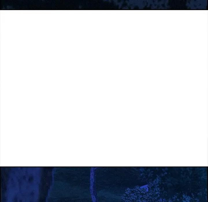 貴婦的專屬保鑣第12話 第95頁