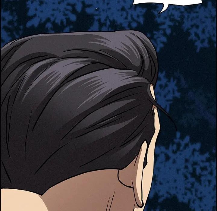 貴婦的專屬保鑣第12話 第91頁