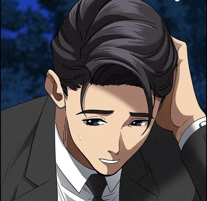 貴婦的專屬保鑣第12話 第104頁