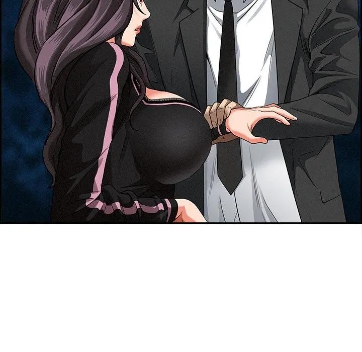 貴婦的專屬保鑣第12話 第118頁