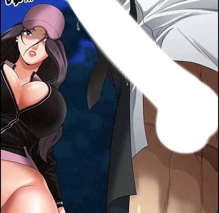 貴婦的專屬保鑣第12話 第120頁