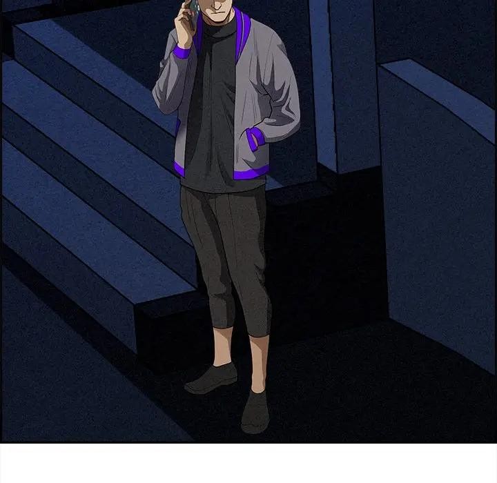 貴婦的專屬保鑣第12話 第151頁