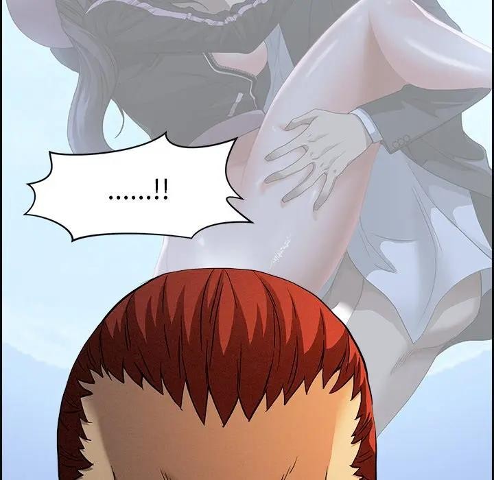 貴婦的專屬保鑣第12話 第153頁