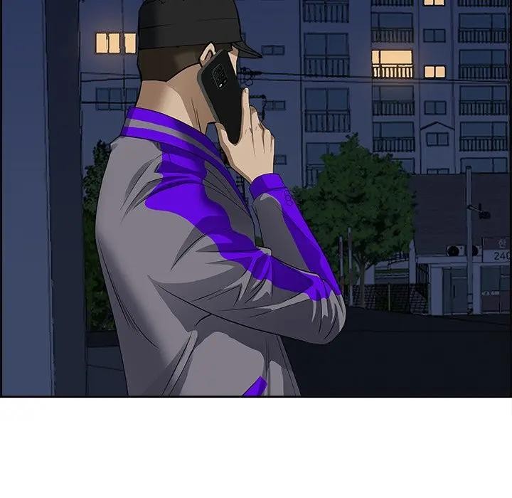 貴婦的專屬保鑣第12話 第159頁