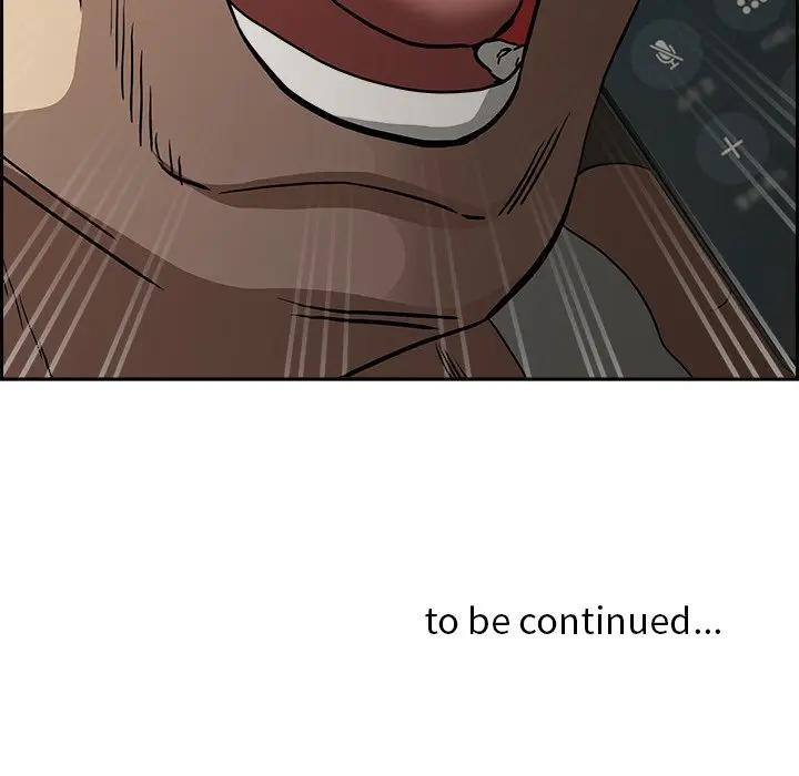 貴婦的專屬保鑣第12話 第162頁