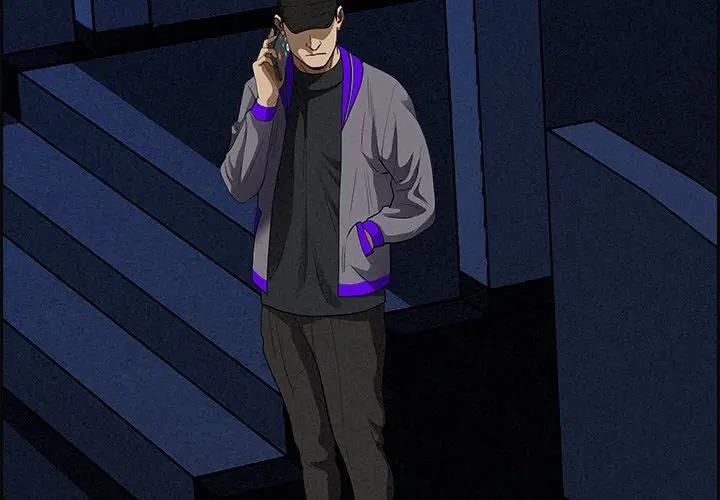 貴婦的專屬保鑣第13話 第3頁