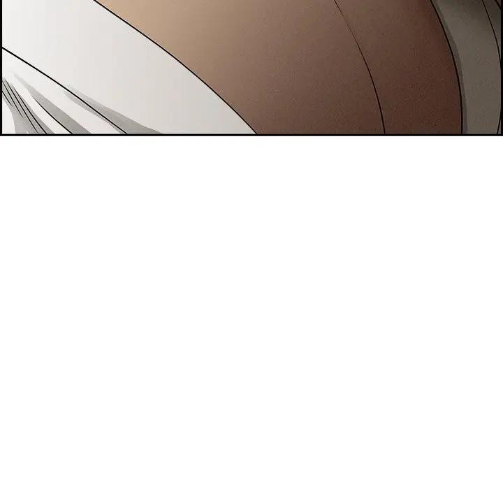 貴婦的專屬保鑣第13話 第10頁