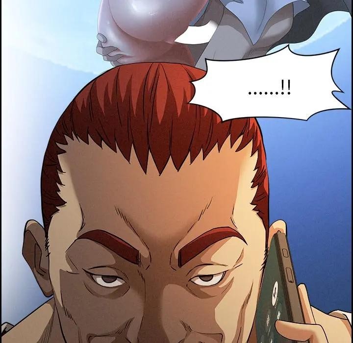 貴婦的專屬保鑣第13話 第6頁