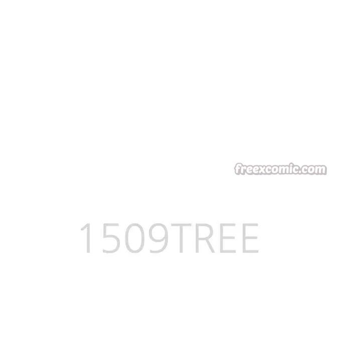 貴婦的專屬保鑣第13話 第14頁