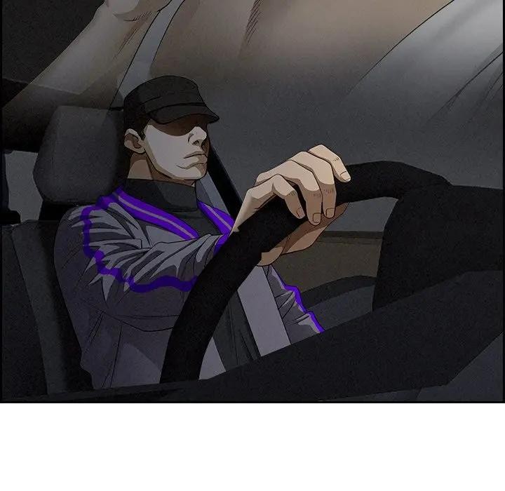 貴婦的專屬保鑣第13話 第19頁