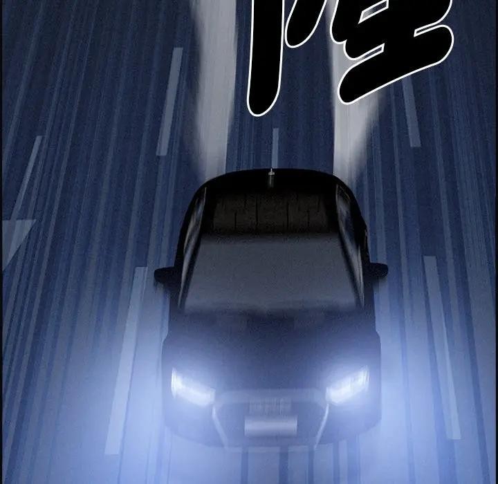 貴婦的專屬保鑣第13話 第22頁