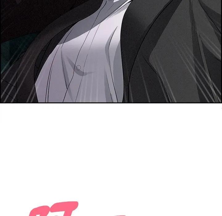 貴婦的專屬保鑣第13話 第36頁