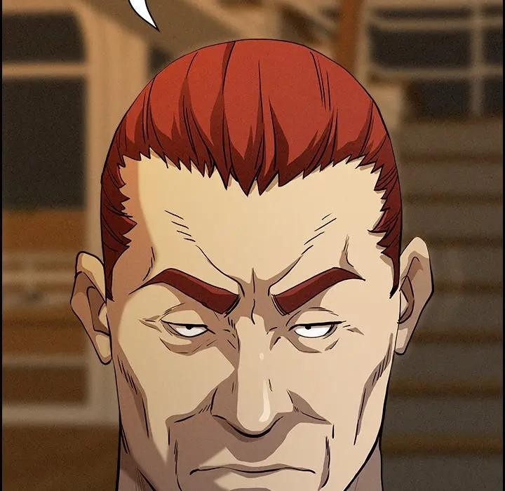 貴婦的專屬保鑣第13話 第43頁