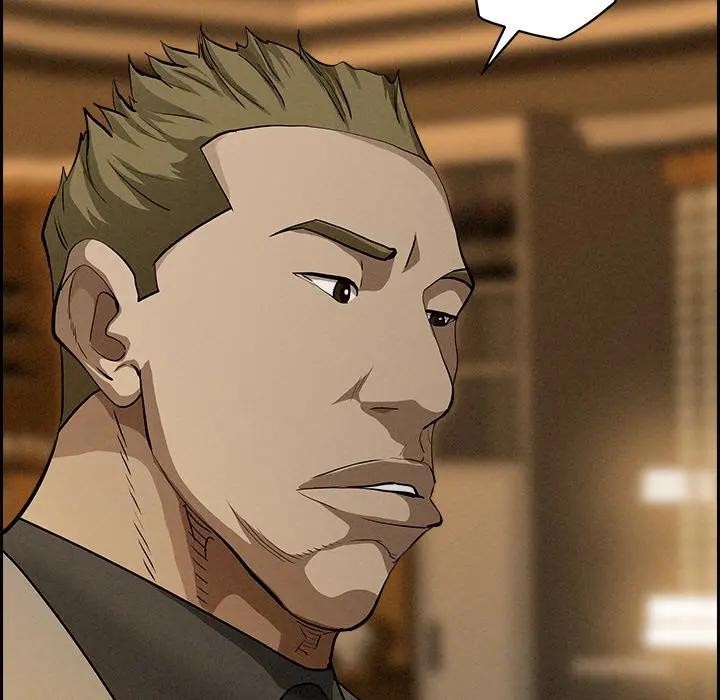 貴婦的專屬保鑣第13話 第46頁